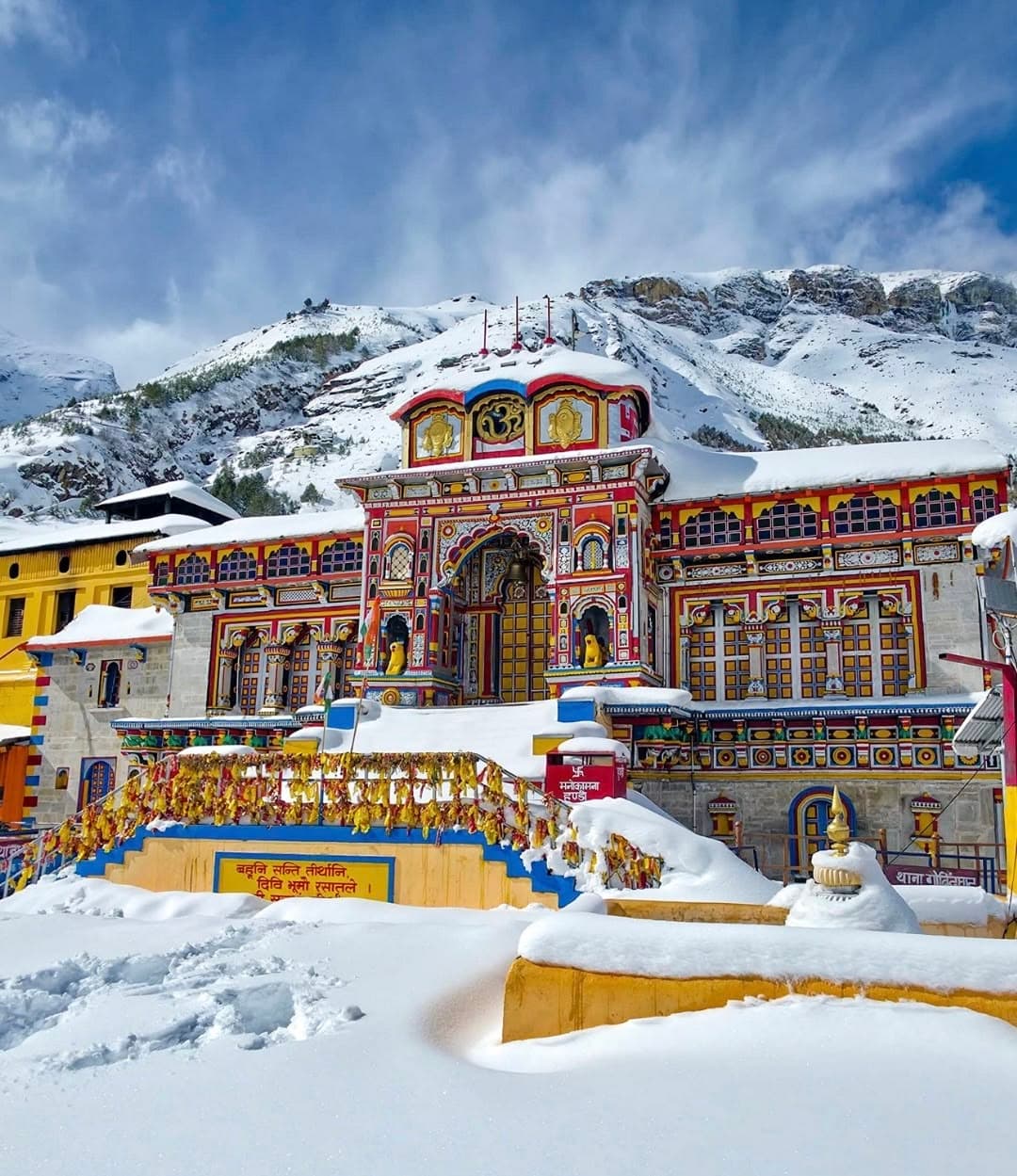 Badrinath